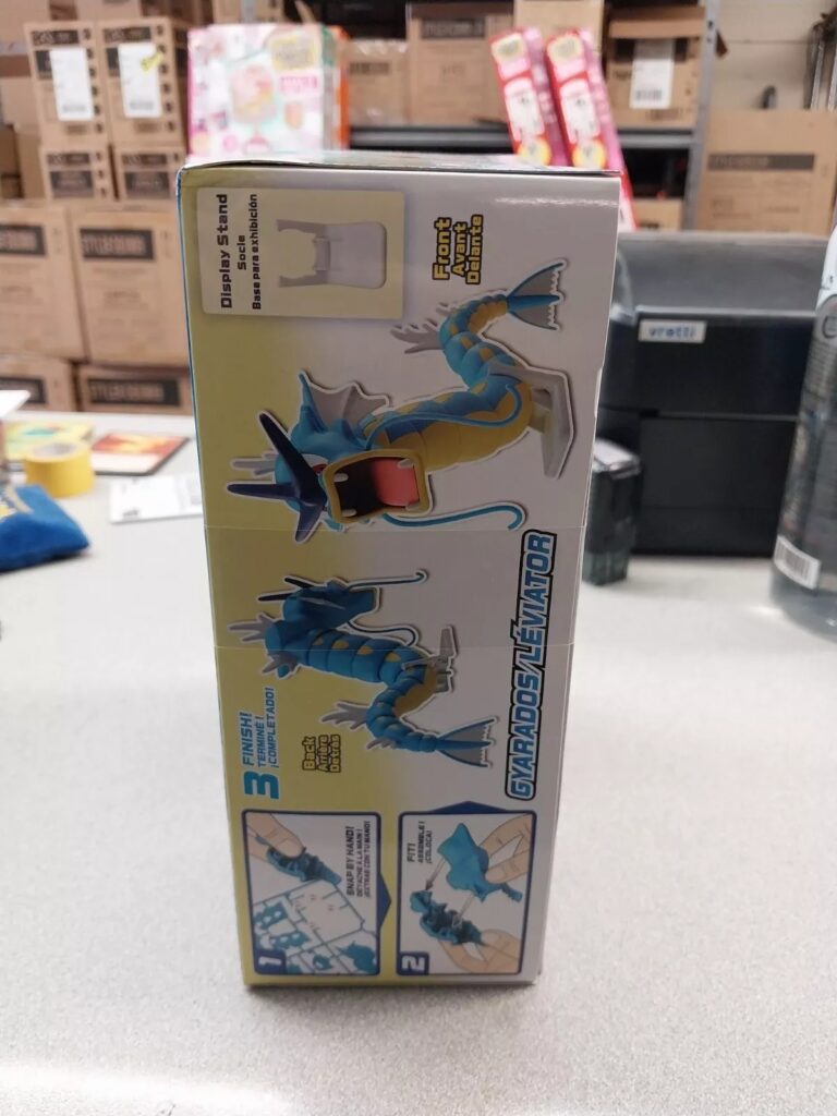 bandai pokemon gyarados box side