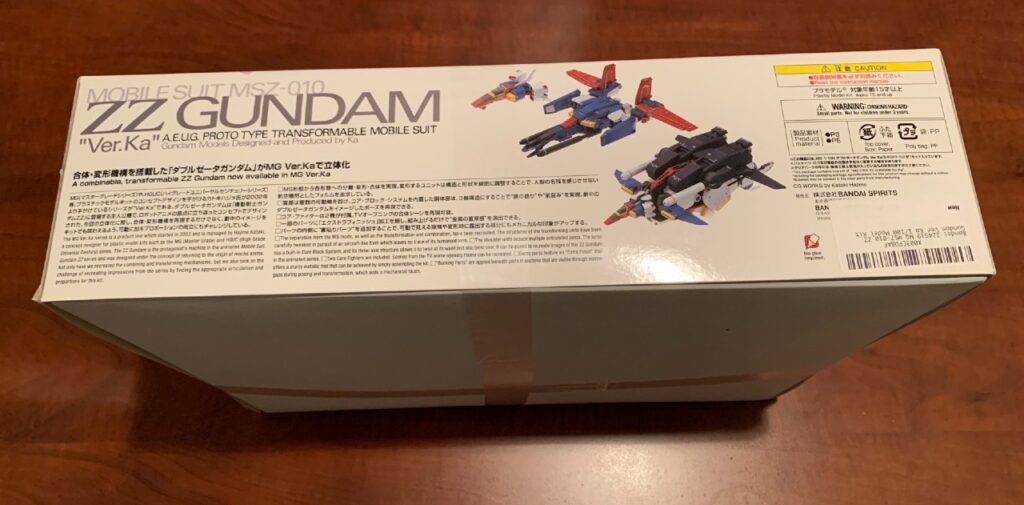 bandai zz gundam ver ka box side 2